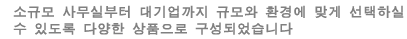 mini_item_subtitle.gif