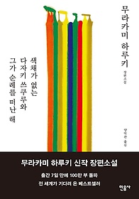 212676044s.jpg