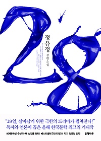 212533496s.jpg