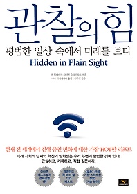 212545982s.jpg
