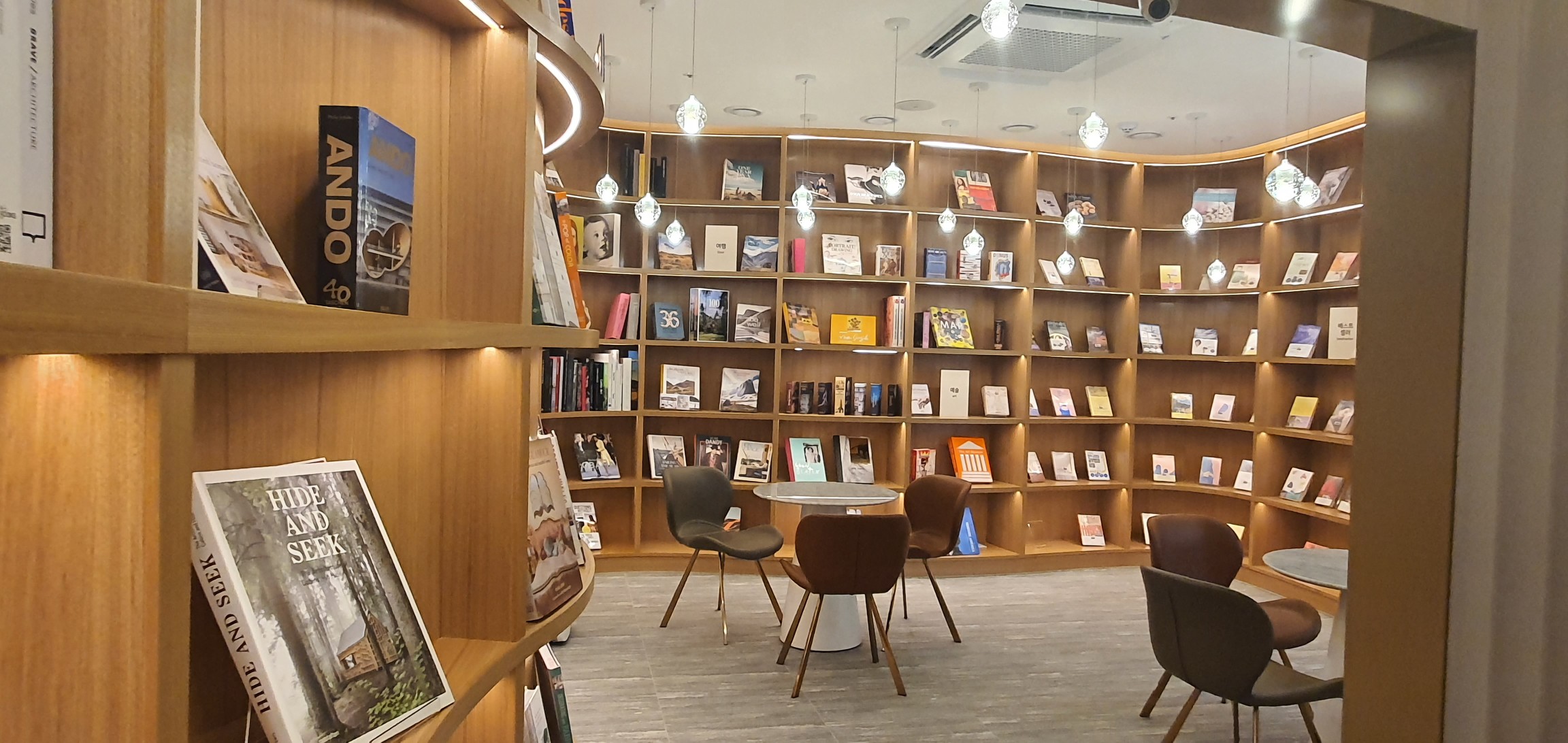 강남문화재단