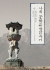 섬네일