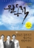 섬네일