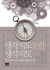 섬네일