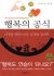섬네일