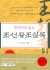 섬네일