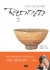 섬네일