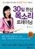 섬네일