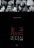 섬네일