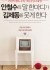 섬네일
