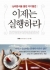 섬네일