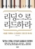 섬네일