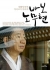 섬네일