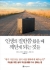 섬네일