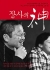 섬네일