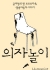 섬네일