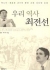 섬네일