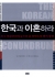 섬네일
