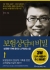 섬네일