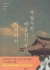 섬네일