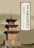 섬네일
